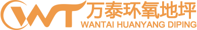 河南鶴麟堂膏藥加工